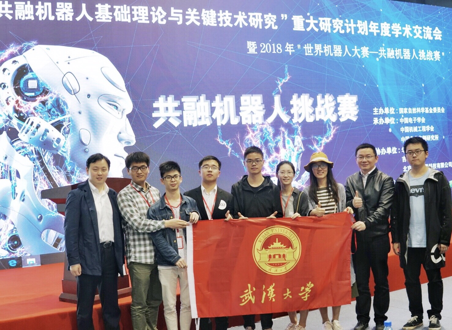 微信图片_20180502090309.jpg